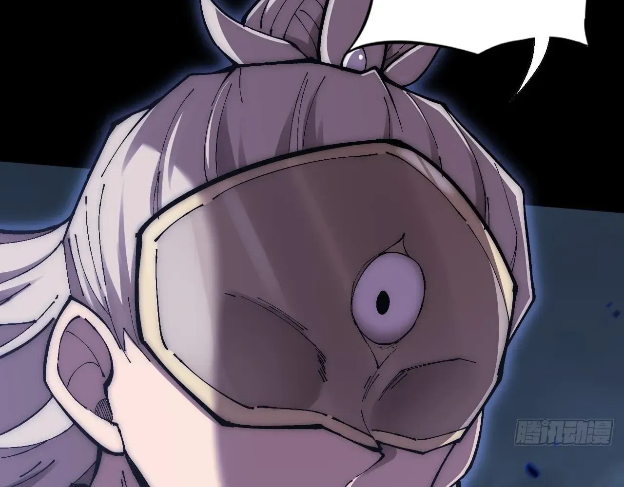 Read Sinister Immortal Path chapter 64 image 35 on Lezhin
