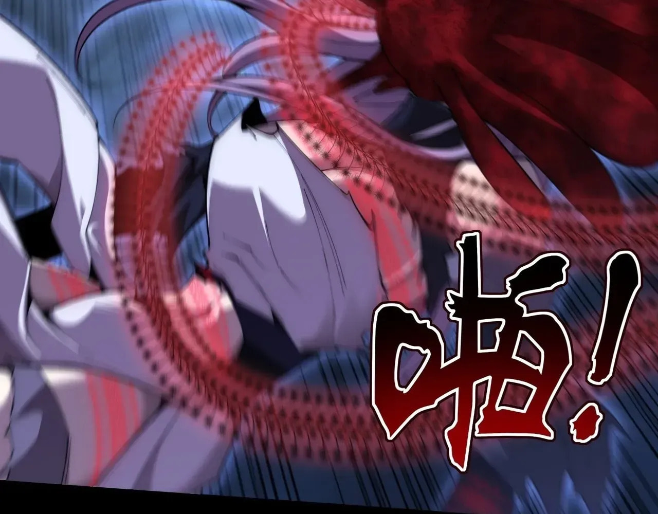 Read Sinister Immortal Path chapter 64 image 5 on Lezhin