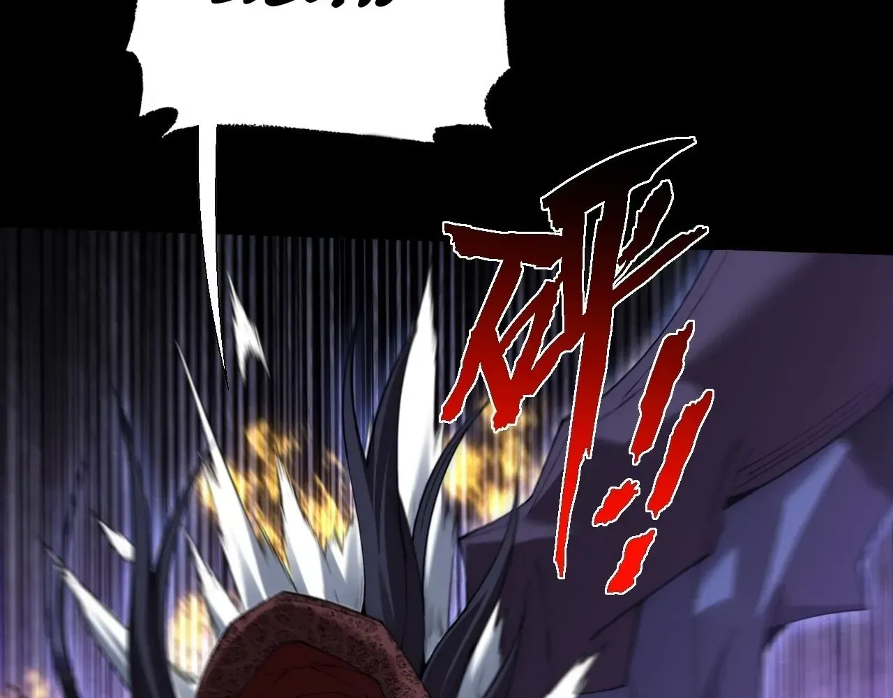 Read Sinister Immortal Path chapter 64 image 7 on Lezhin