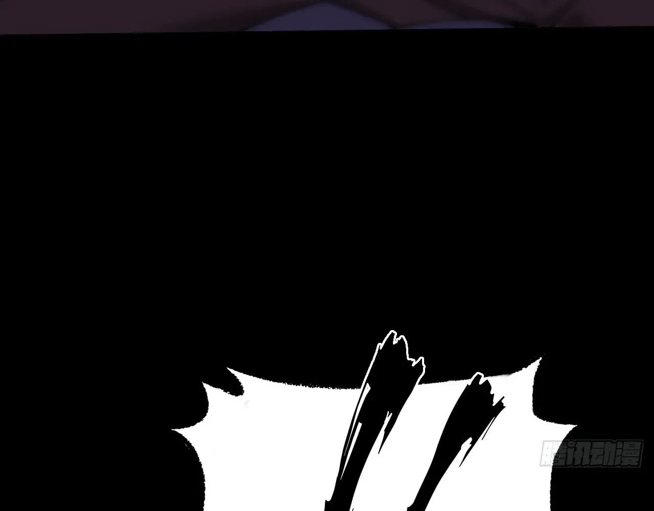 Read Sinister Immortal Path chapter 64 image 71 on Lezhin