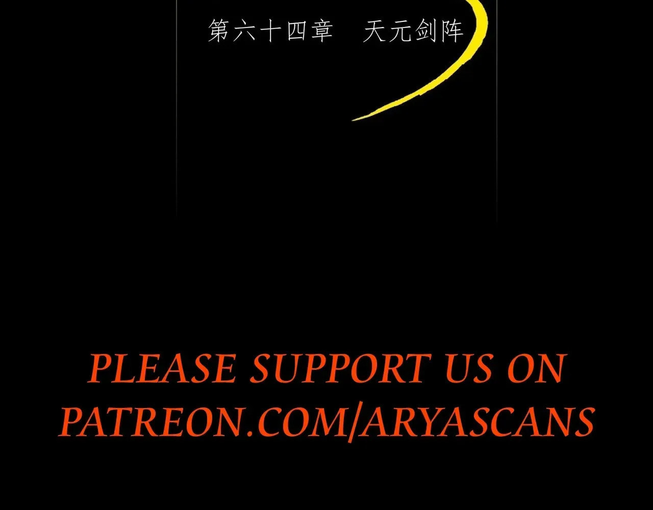 Read Sinister Immortal Path chapter 64 image 84 on Lezhin