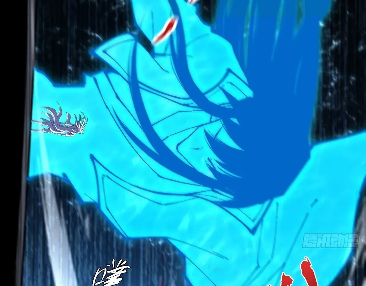 Read Sinister Immortal Path chapter 64 image 93 on Lezhin