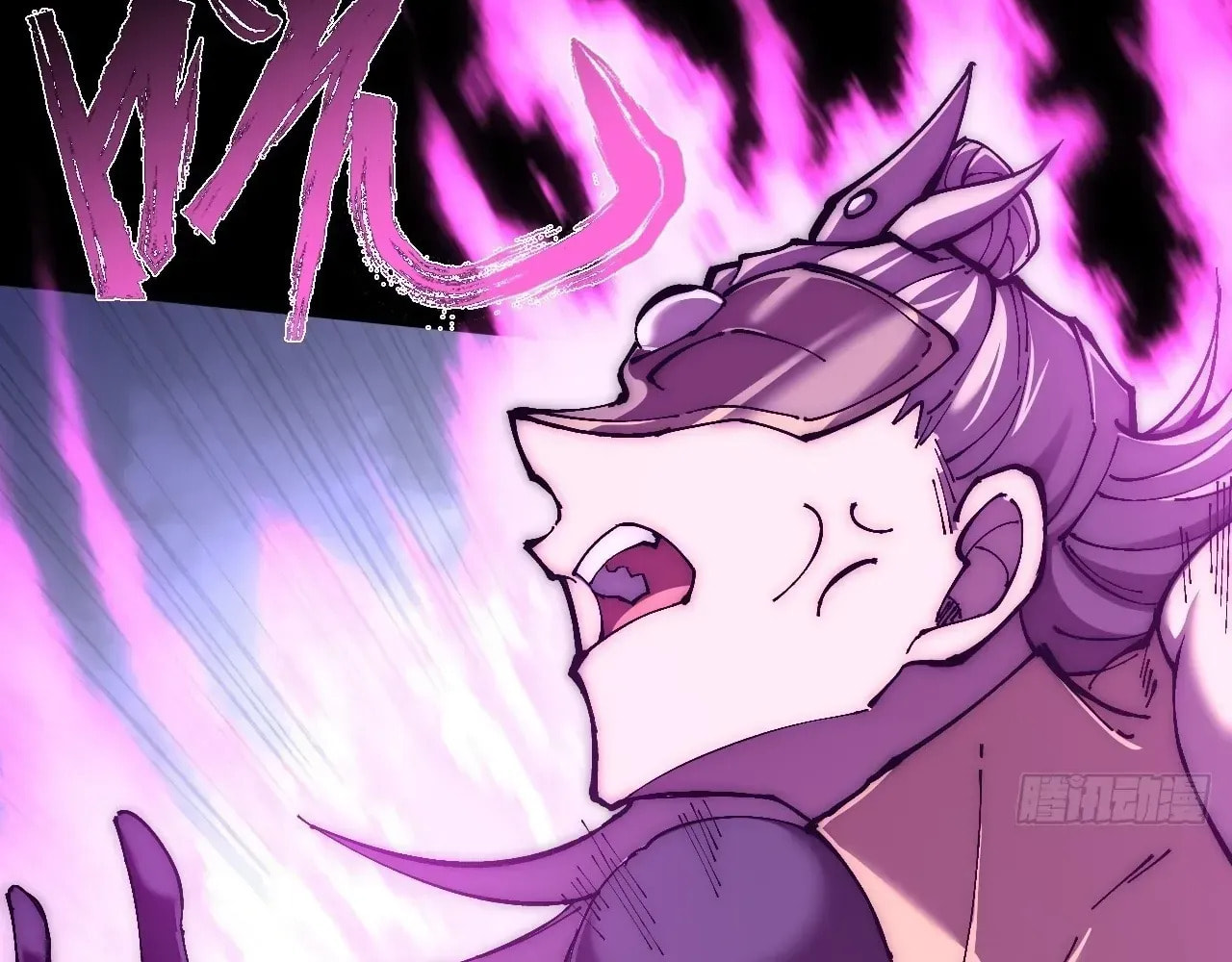 Read Sinister Immortal Path chapter 64 image 97 on Lezhin