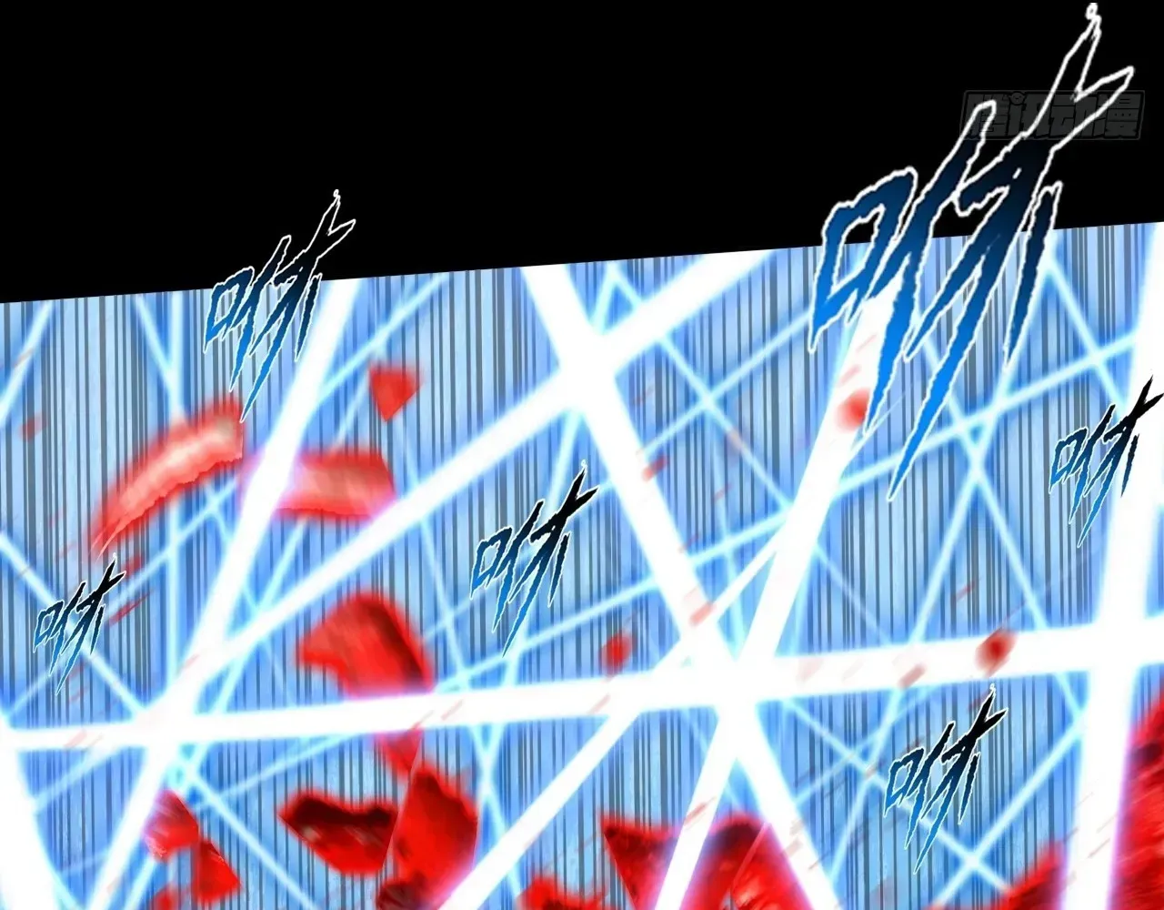Read Sinister Immortal Path chapter 65 image 116 on Lezhin