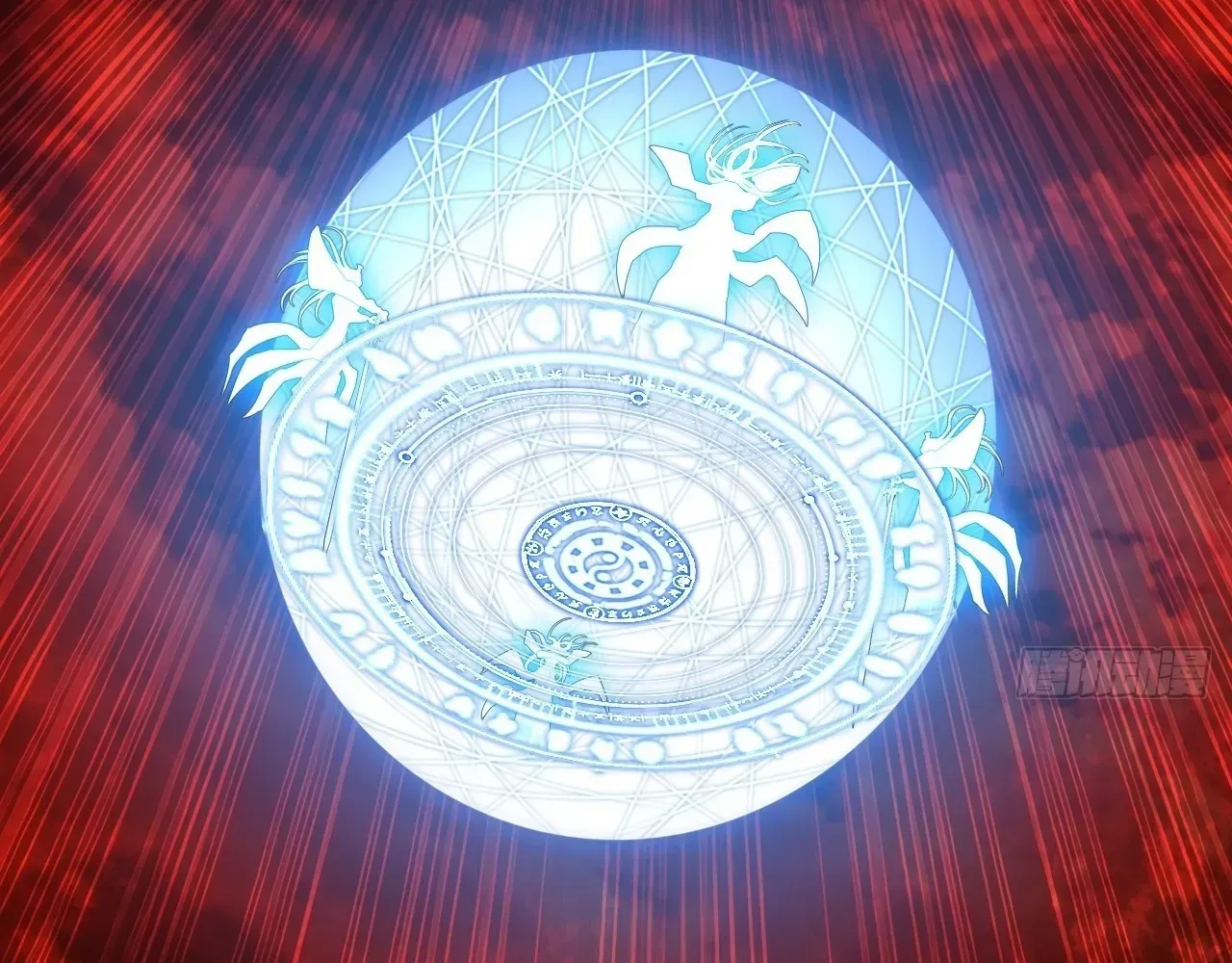 Read Sinister Immortal Path chapter 65 image 120 on Lezhin