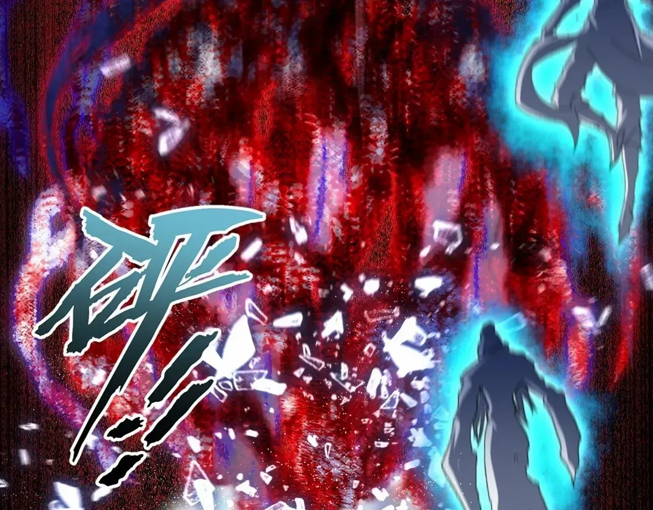 Read Sinister Immortal Path chapter 65 image 131 on Lezhin