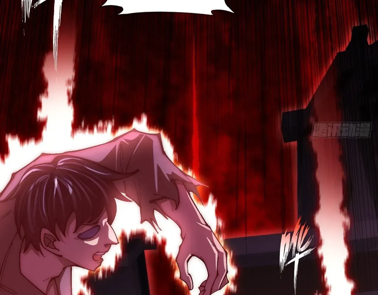 Read Sinister Immortal Path chapter 65 image 42 on Lezhin