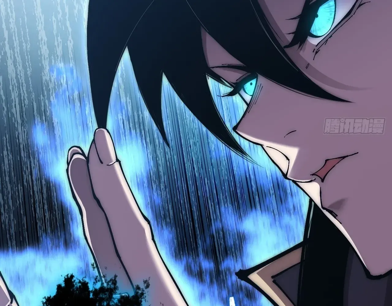 Read Sinister Immortal Path chapter 65 image 97 on Lezhin