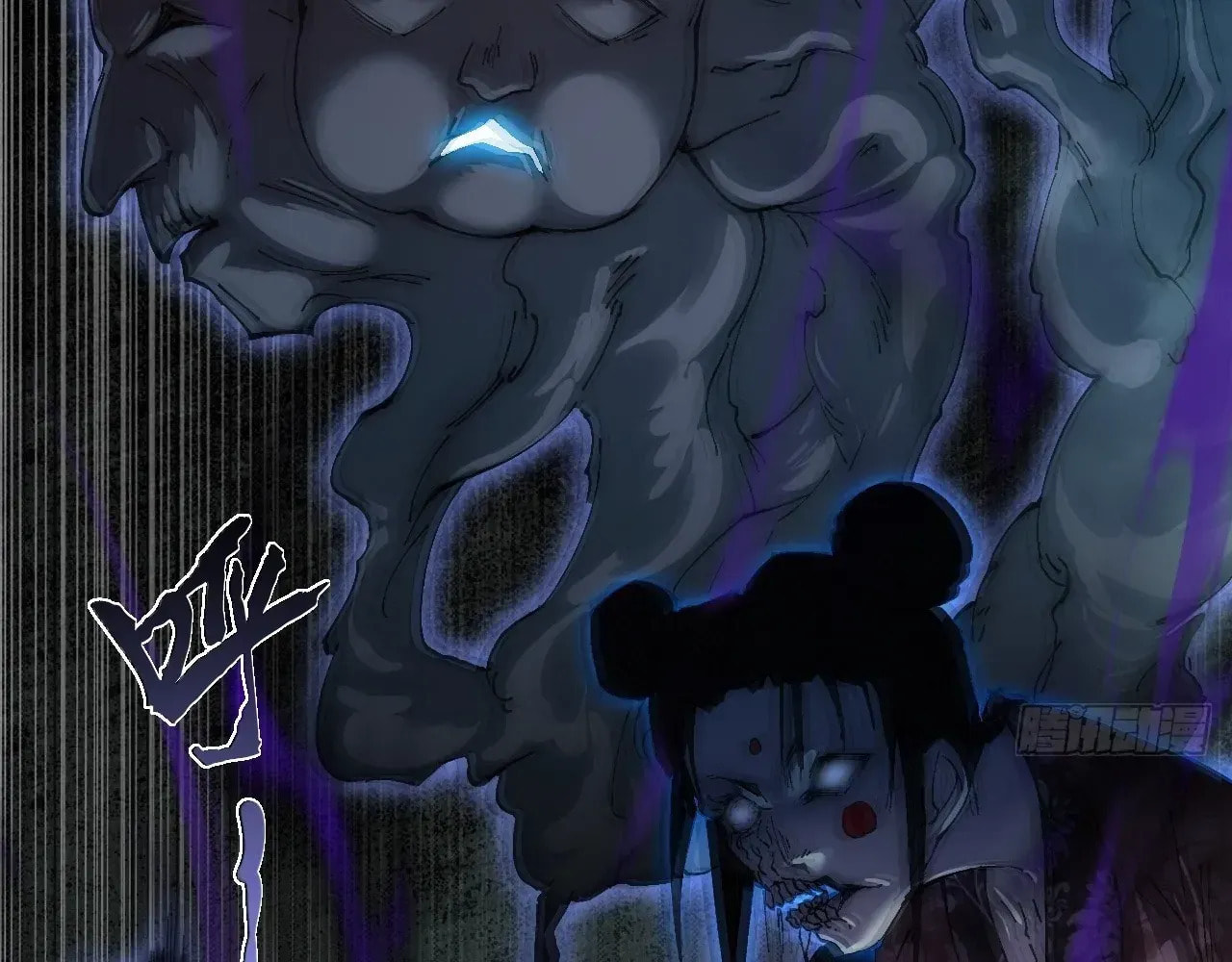 Read Sinister Immortal Path chapter 66 image 117 on Lezhin
