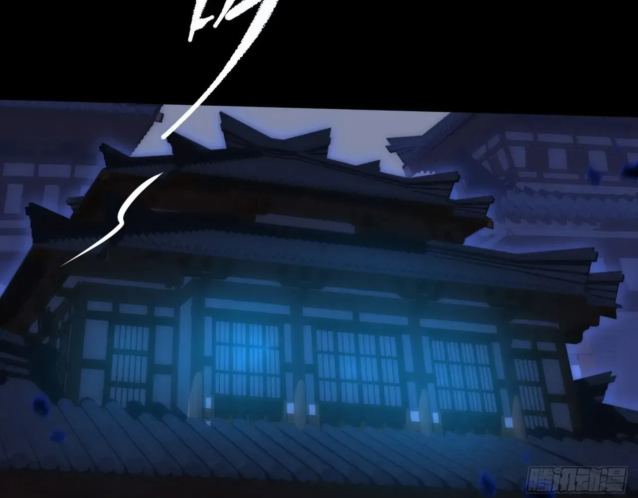Read Sinister Immortal Path chapter 66 image 26 on Lezhin