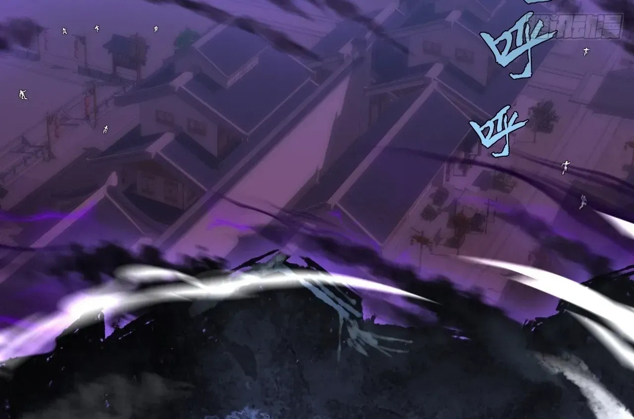 Read Sinister Immortal Path chapter 66 image 66 on Lezhin
