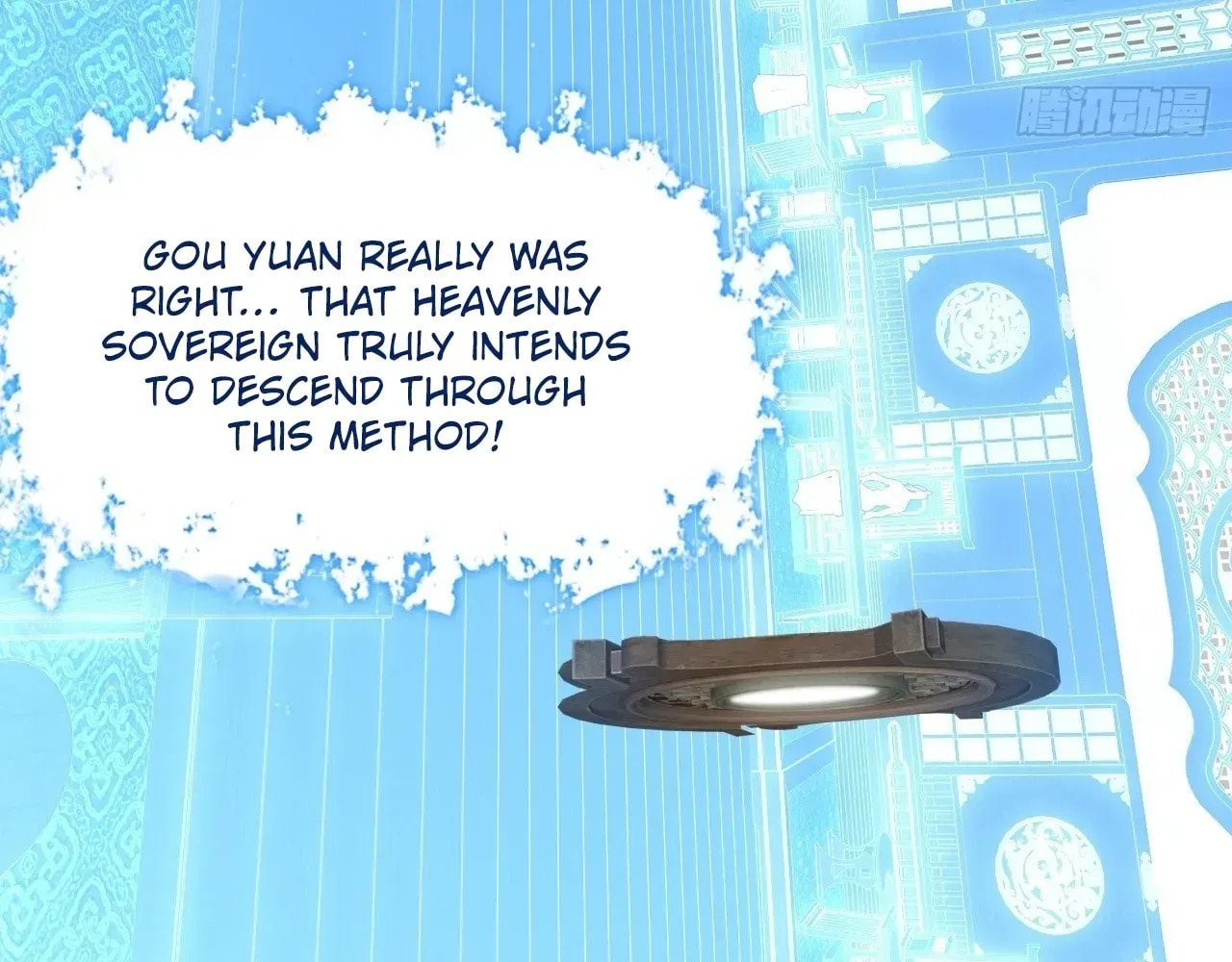 Read Sinister Immortal Path chapter 67 image 101 on Lezhin