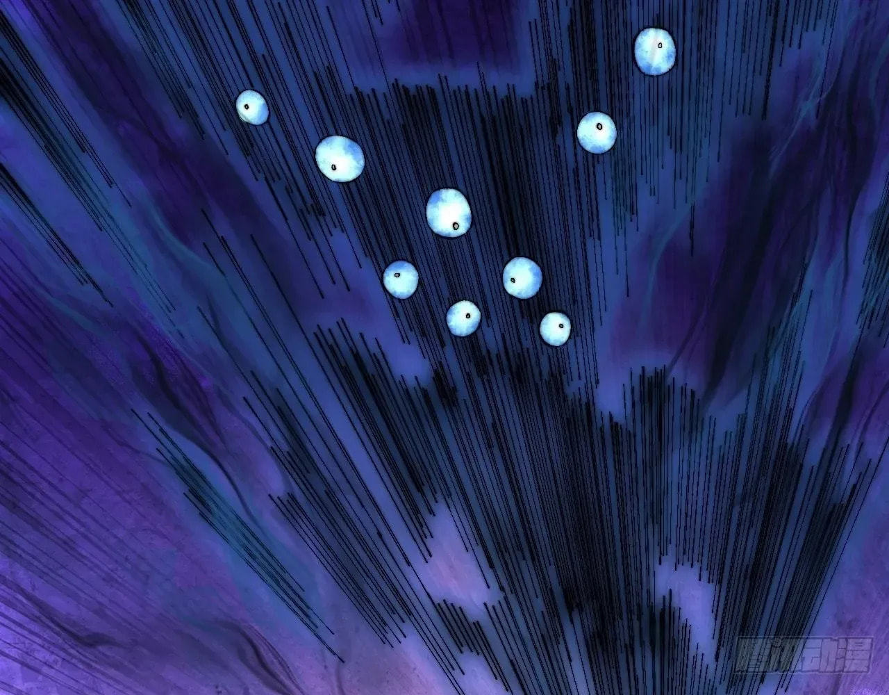 Read Sinister Immortal Path chapter 67 image 4 on Lezhin