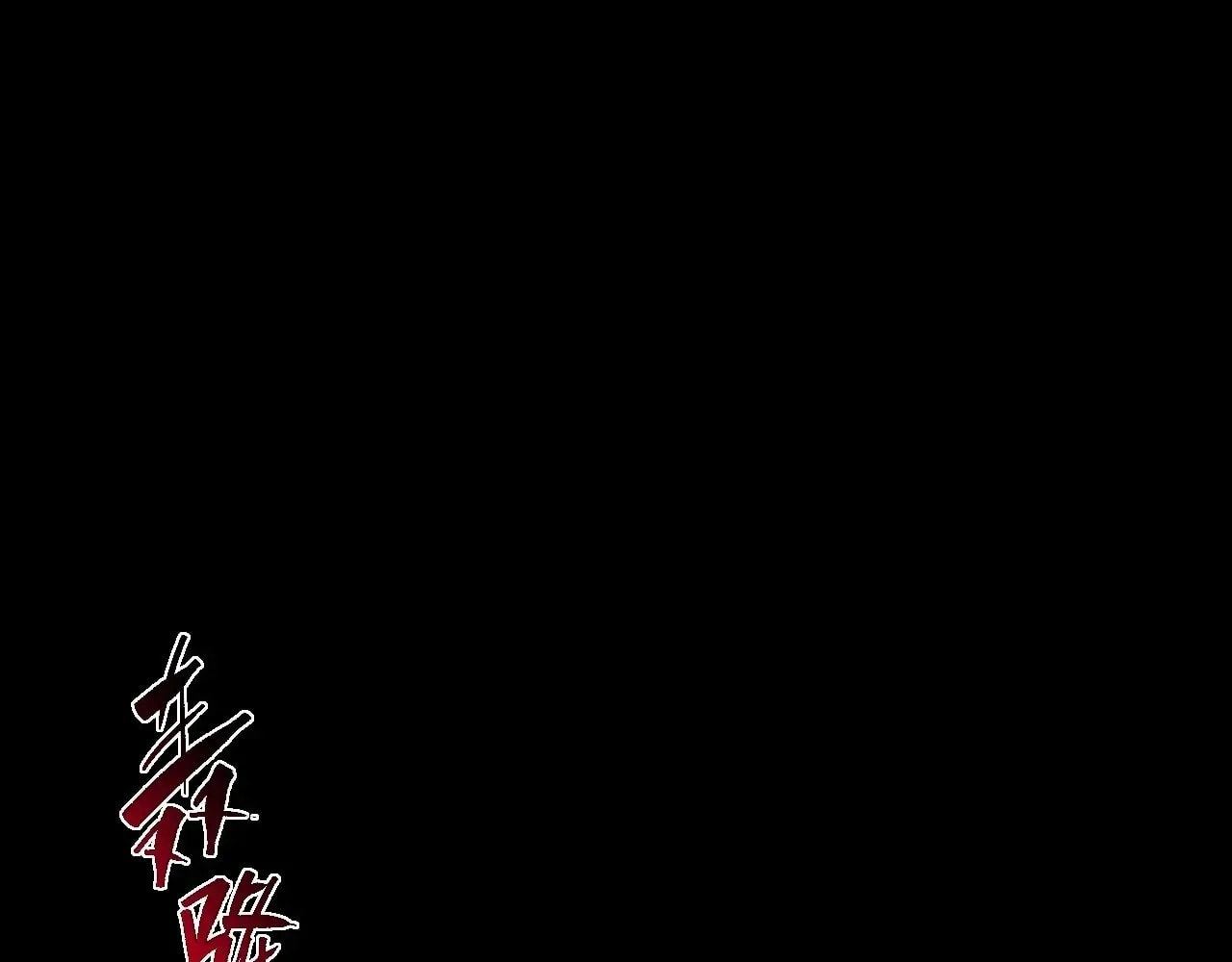 Read Sinister Immortal Path chapter 67 image 49 on Lezhin