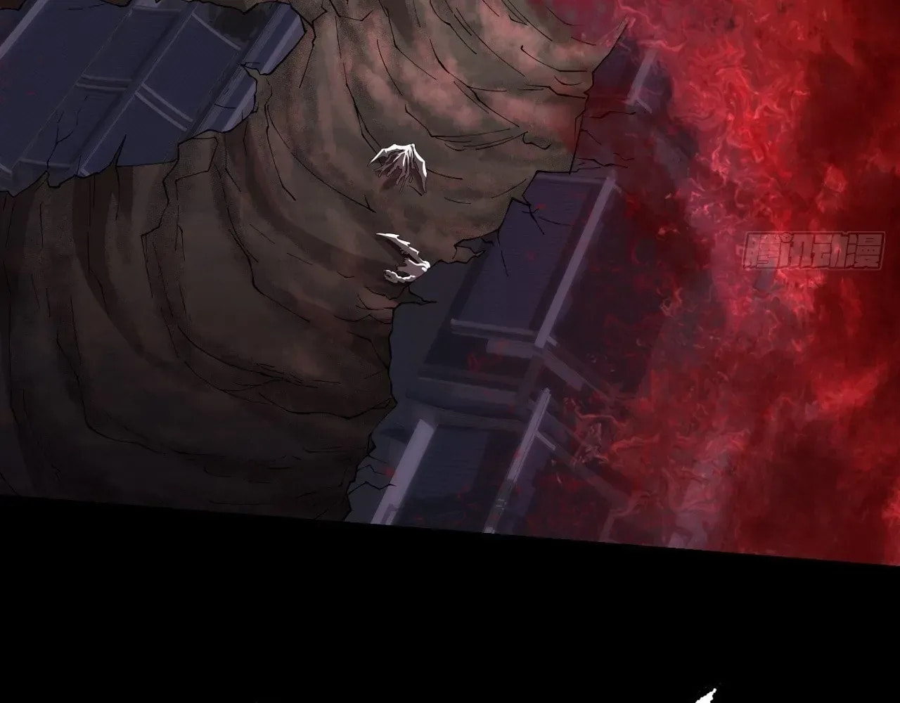 Read Sinister Immortal Path chapter 67 image 51 on Lezhin