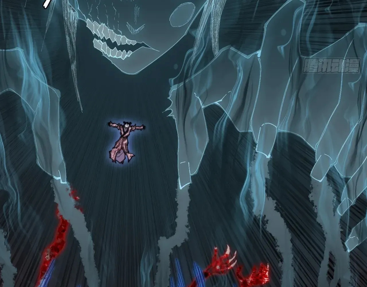 Read Sinister Immortal Path chapter 67 image 7 on Lezhin