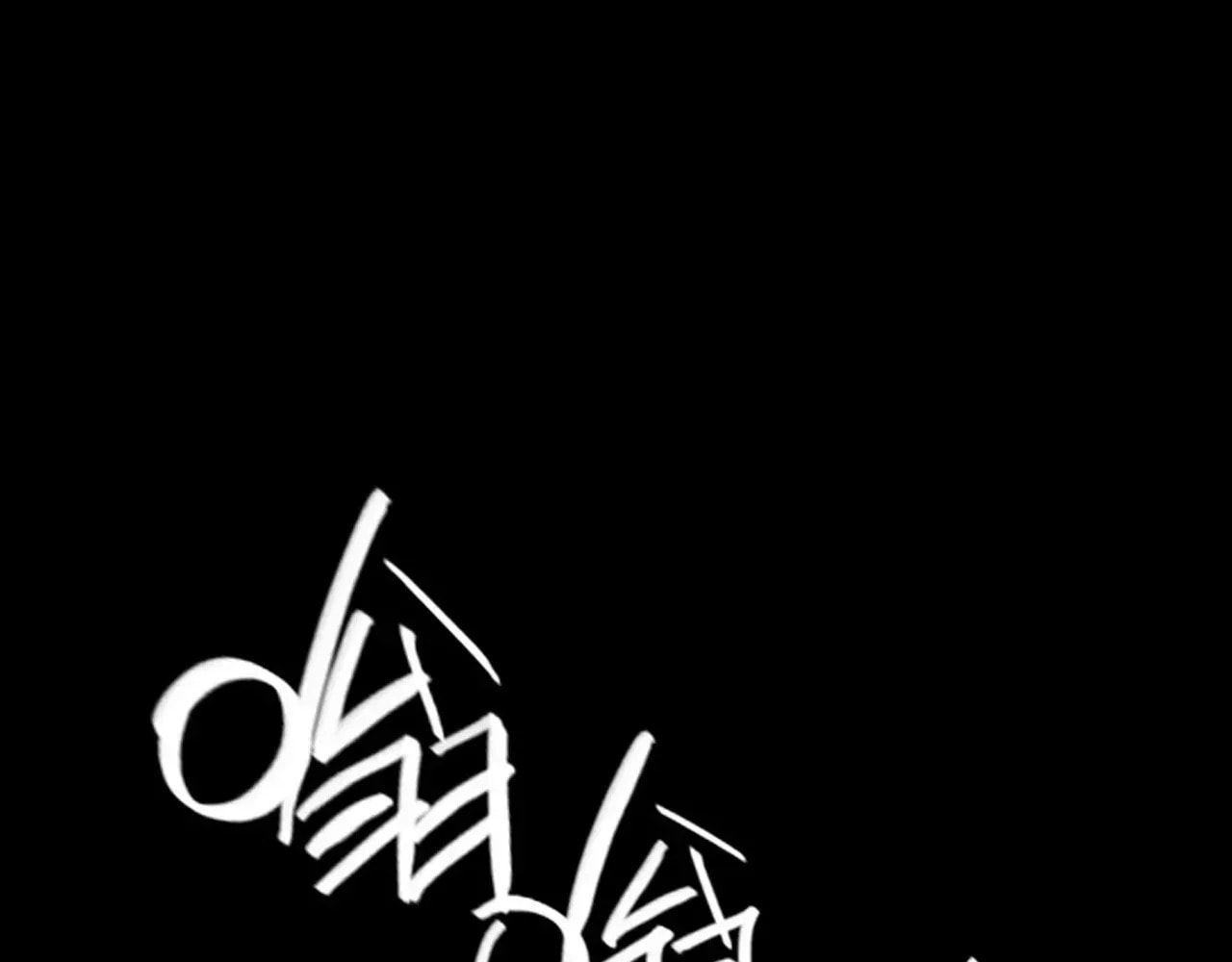 Read Sinister Immortal Path chapter 67 image 70 on Lezhin