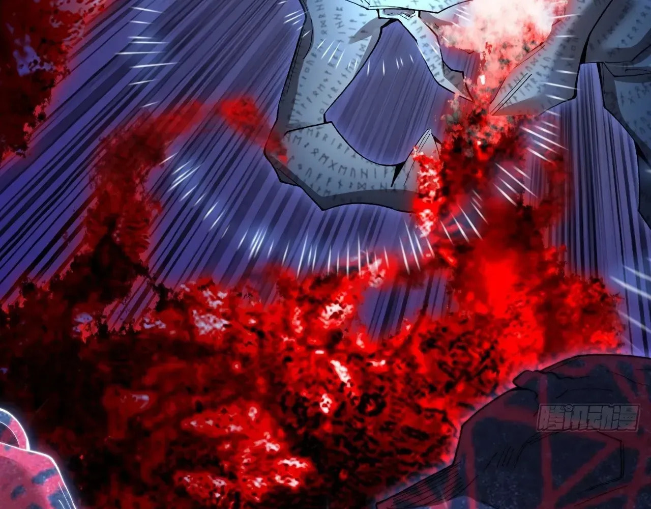 Read Sinister Immortal Path chapter 67 image 72 on Lezhin