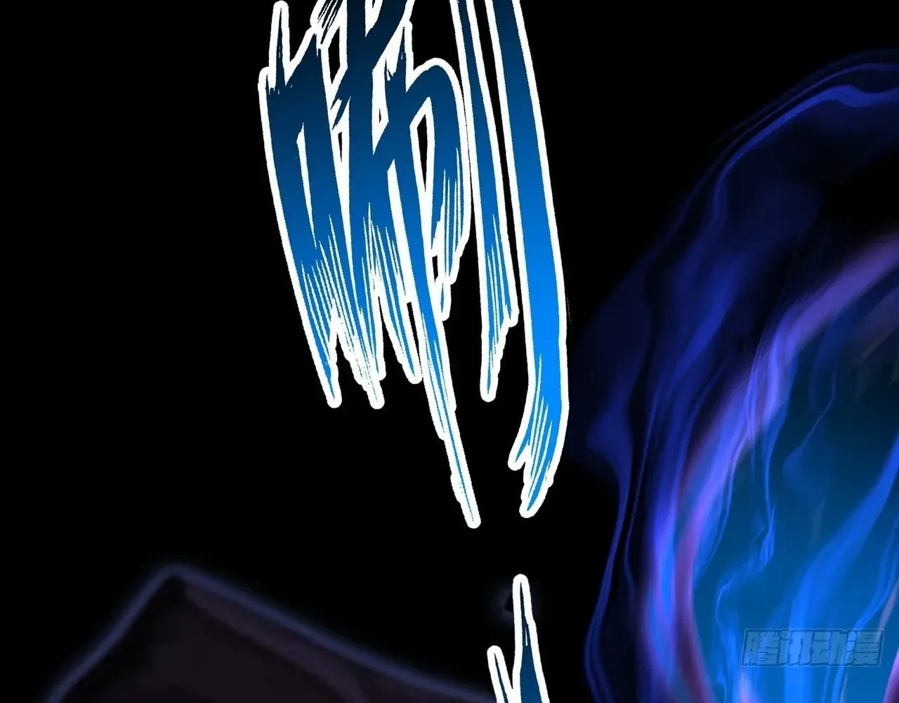 Read Sinister Immortal Path chapter 67 image 86 on Lezhin