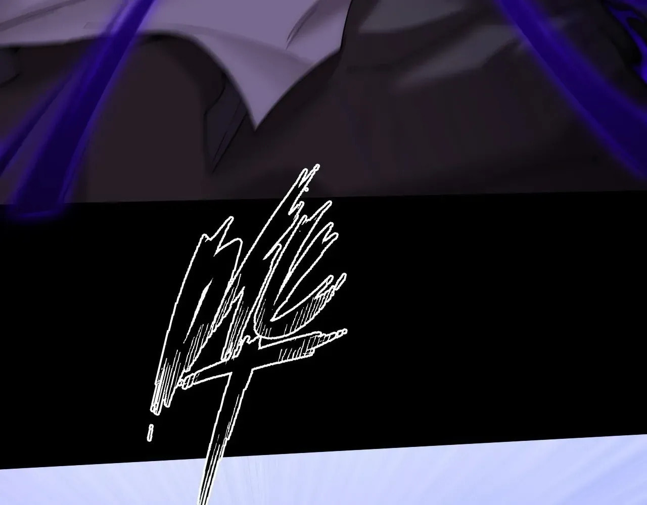 Read Sinister Immortal Path chapter 68 image 10 on Lezhin
