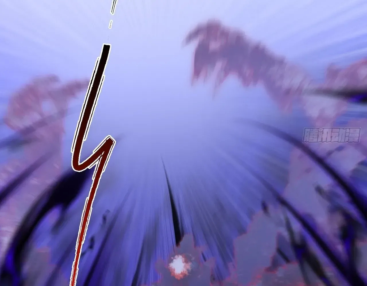 Read Sinister Immortal Path chapter 68 image 11 on Lezhin