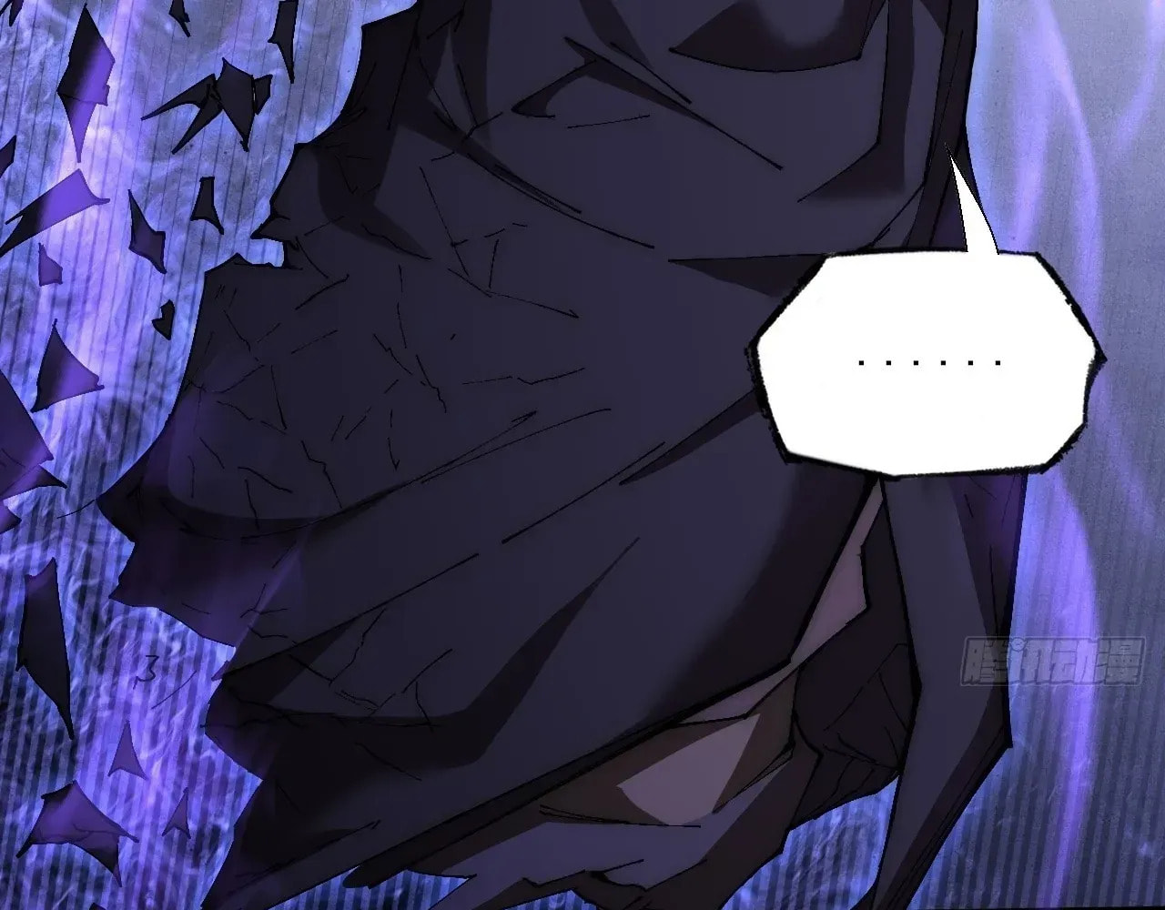 Read Sinister Immortal Path chapter 68 image 34 on Lezhin
