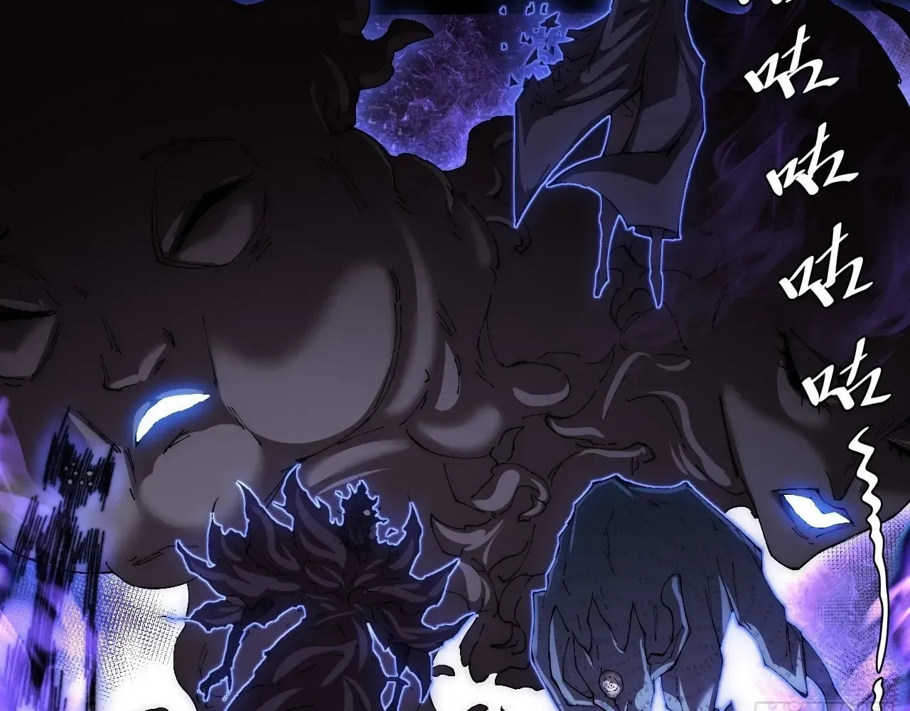 Read Sinister Immortal Path chapter 68 image 36 on Lezhin