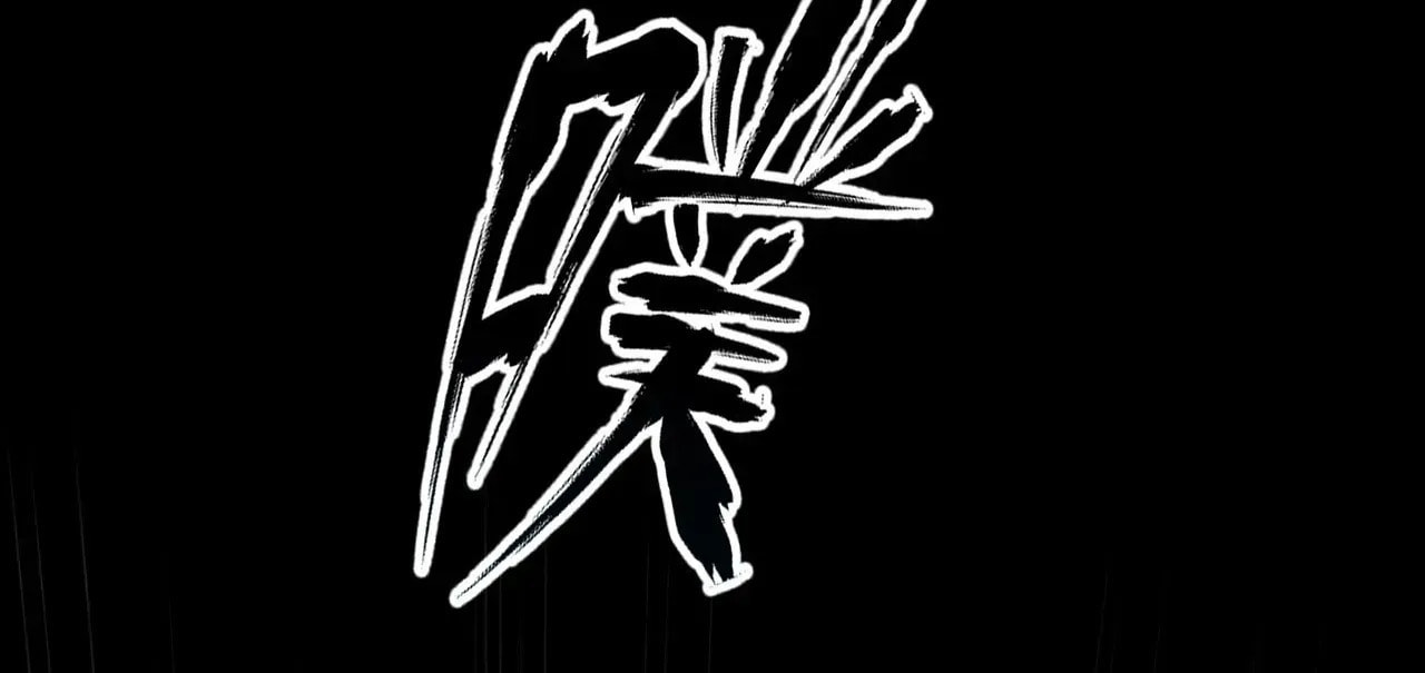 Read Sinister Immortal Path chapter 68 image 44 on Lezhin