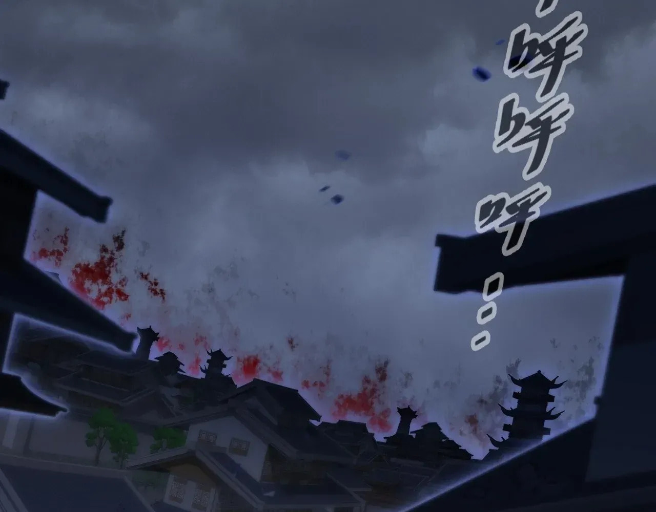Read Sinister Immortal Path chapter 68 image 53 on Lezhin