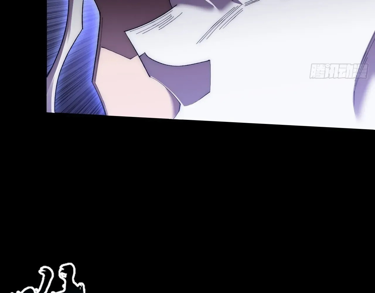 Read Sinister Immortal Path chapter 68 image 69 on Lezhin