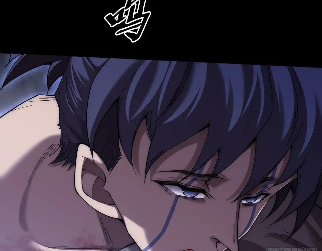 Read Sinister Immortal Path chapter 68 image 87 on Lezhin