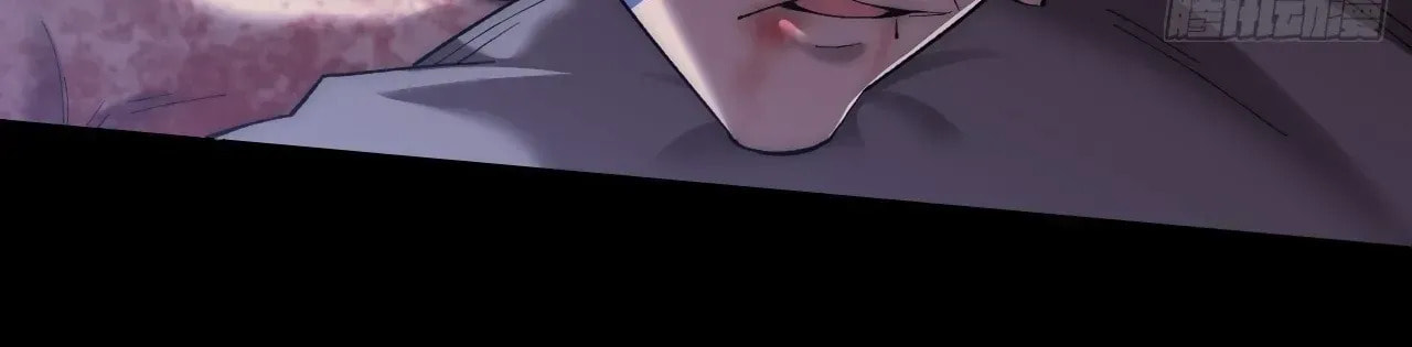 Read Sinister Immortal Path chapter 68 image 88 on Lezhin