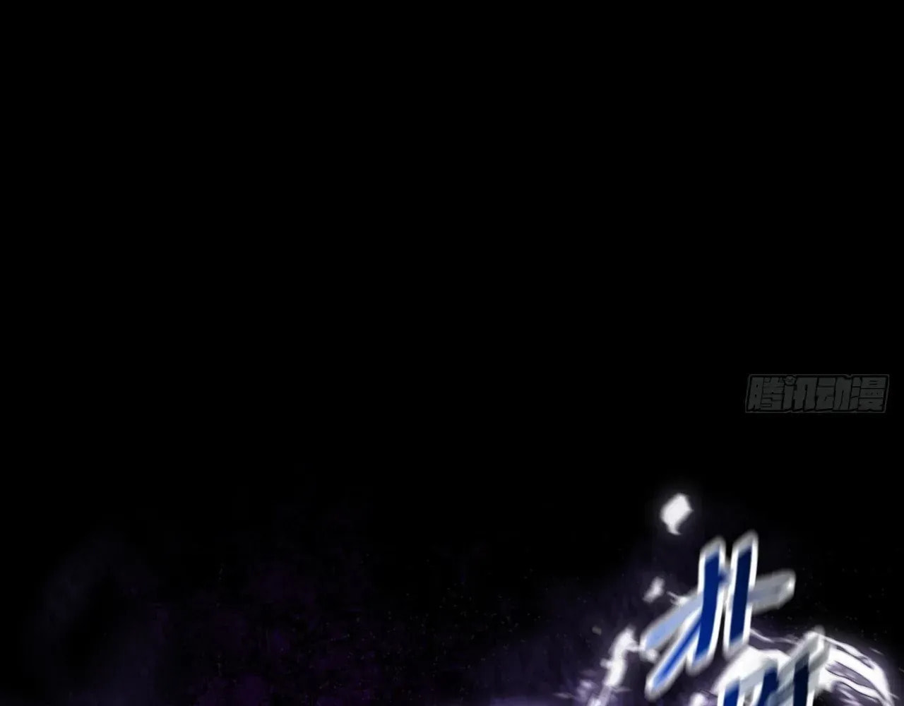 Read Sinister Immortal Path chapter 69 image 143 on Lezhin