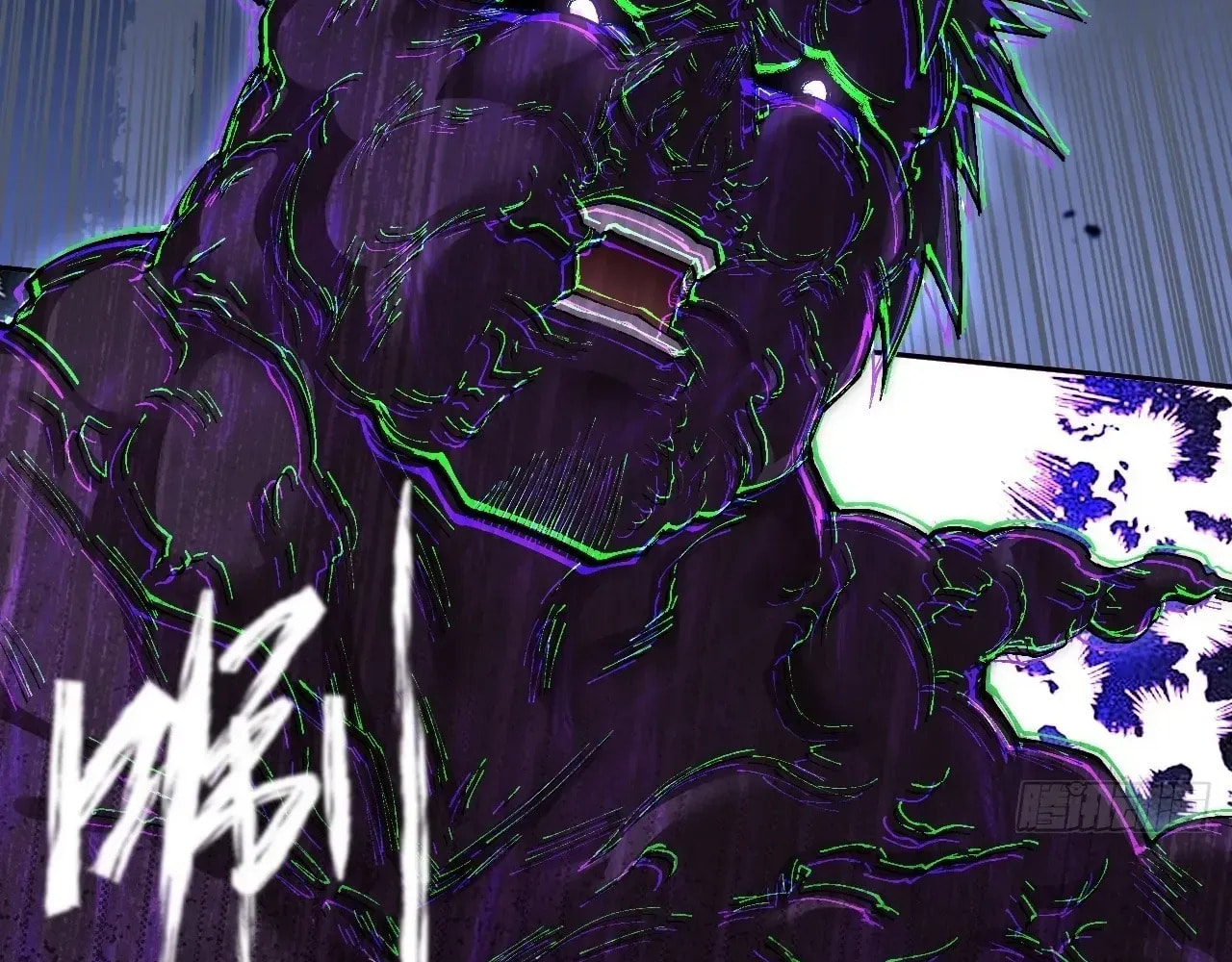 Read Sinister Immortal Path chapter 69 image 37 on Lezhin
