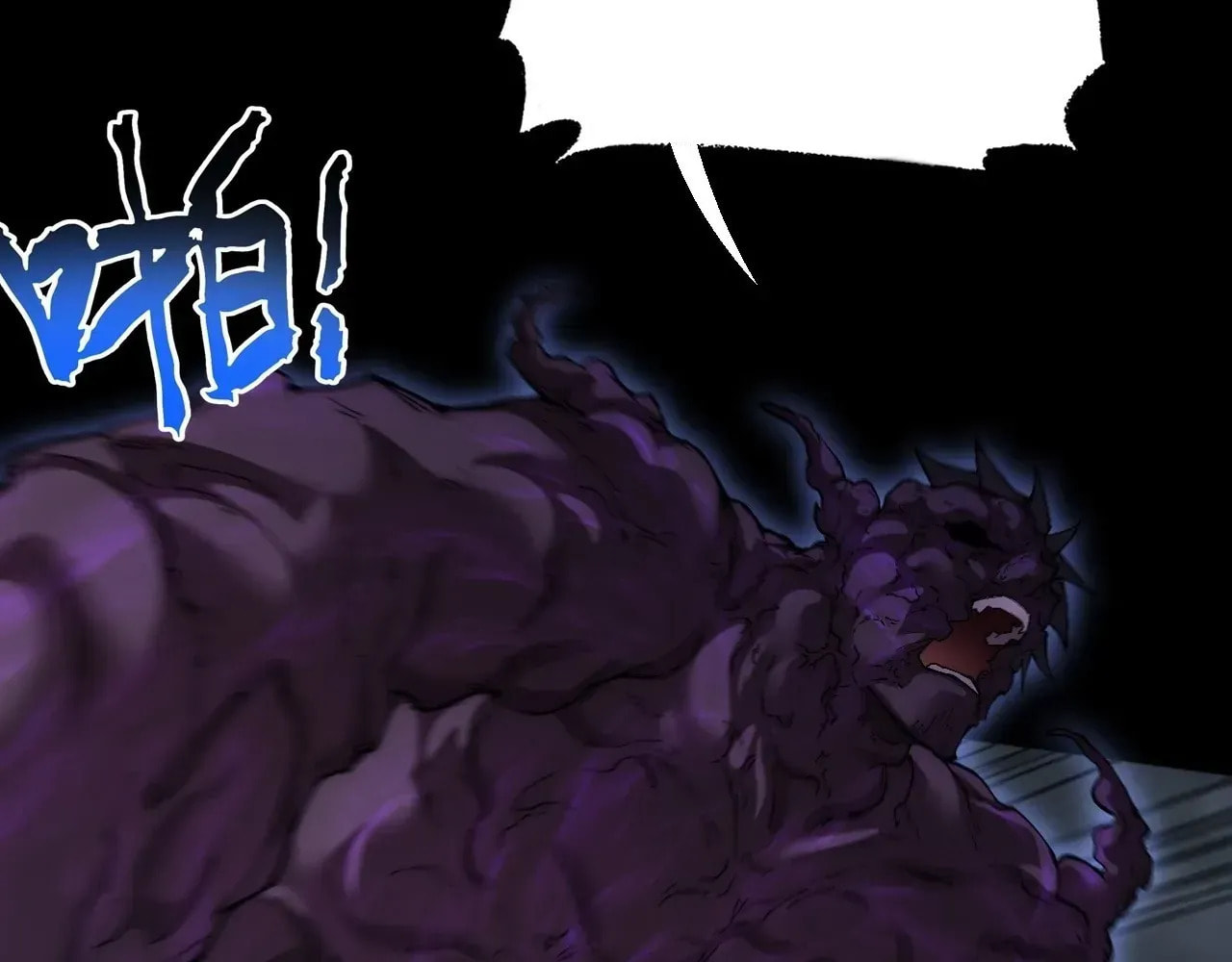 Read Sinister Immortal Path chapter 69 image 39 on Lezhin