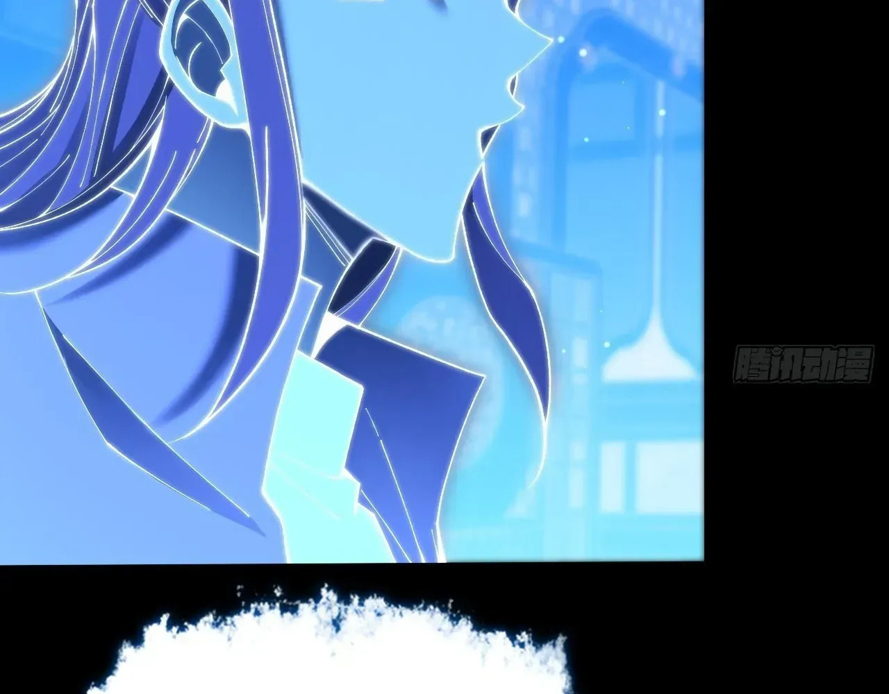 Read Sinister Immortal Path chapter 69 image 4 on Lezhin