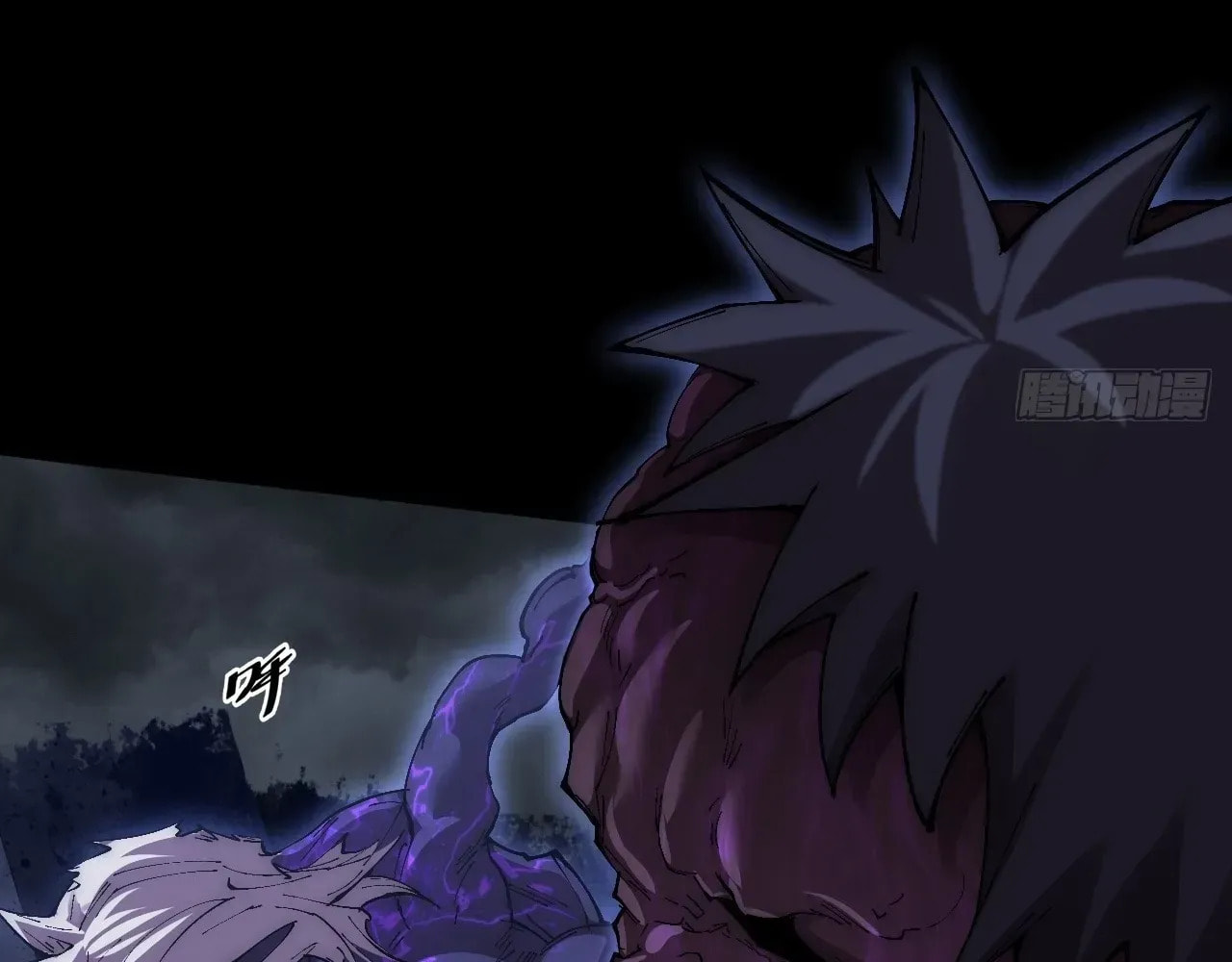 Read Sinister Immortal Path chapter 69 image 42 on Lezhin