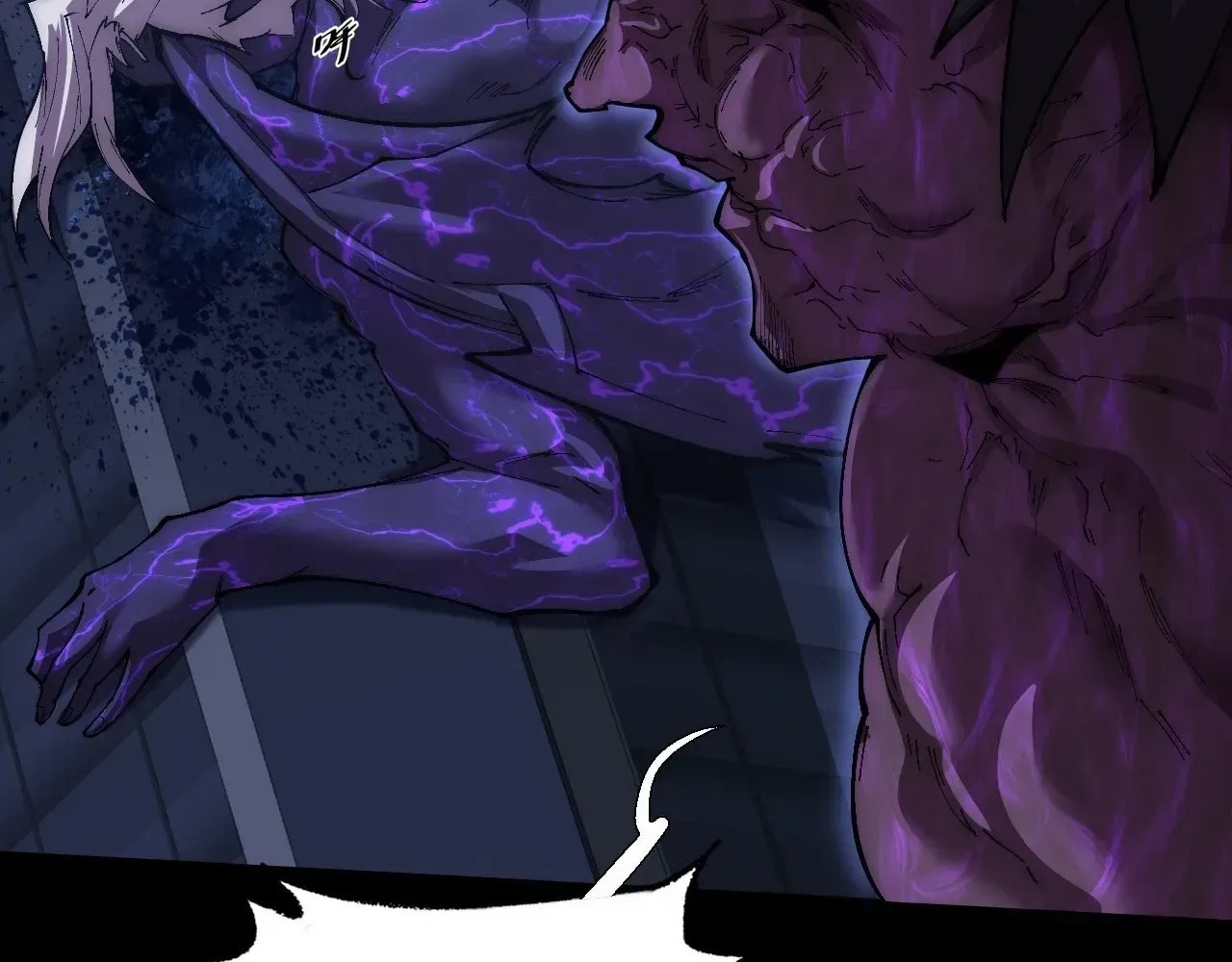 Read Sinister Immortal Path chapter 69 image 43 on Lezhin