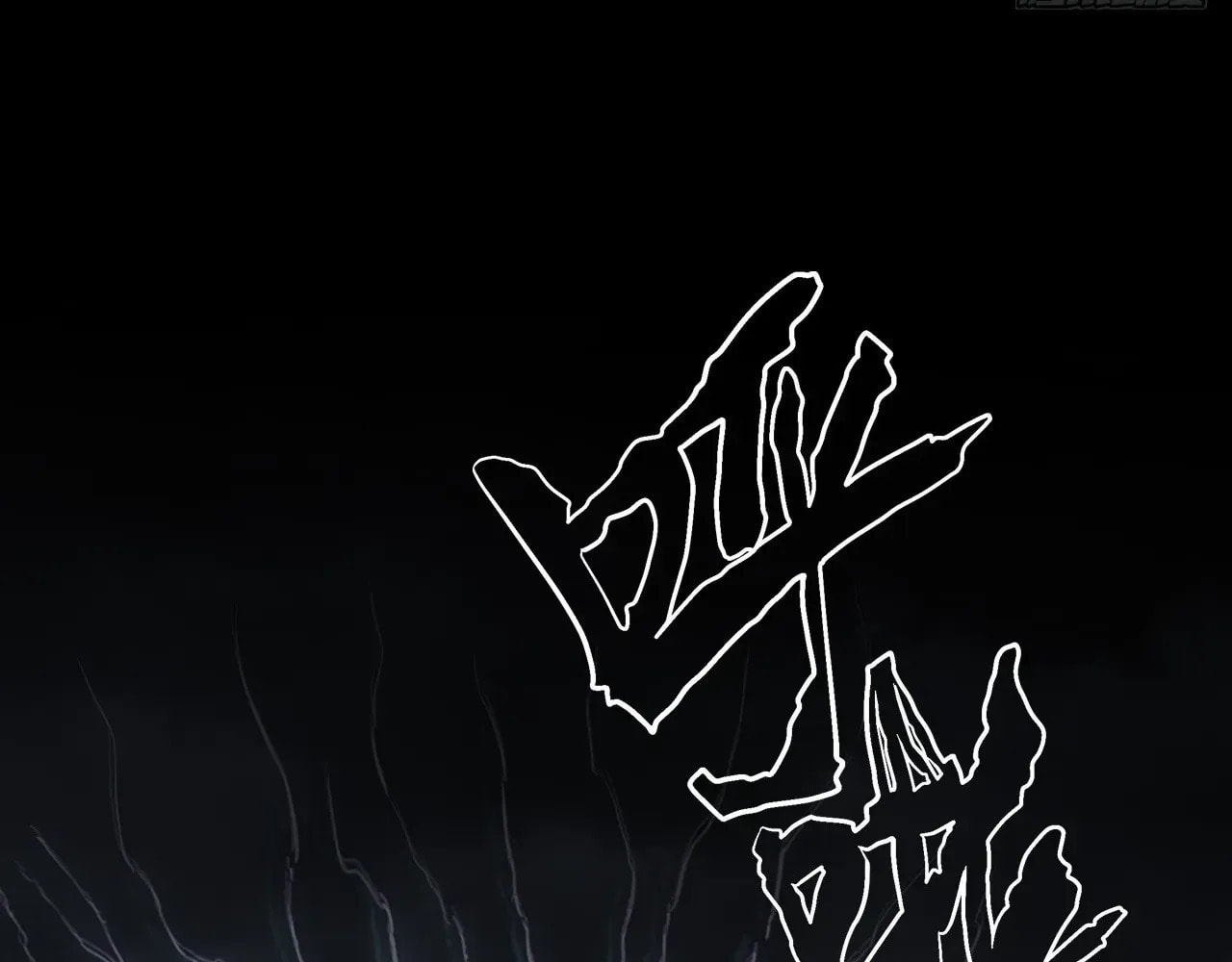 Read Sinister Immortal Path chapter 69 image 47 on Lezhin