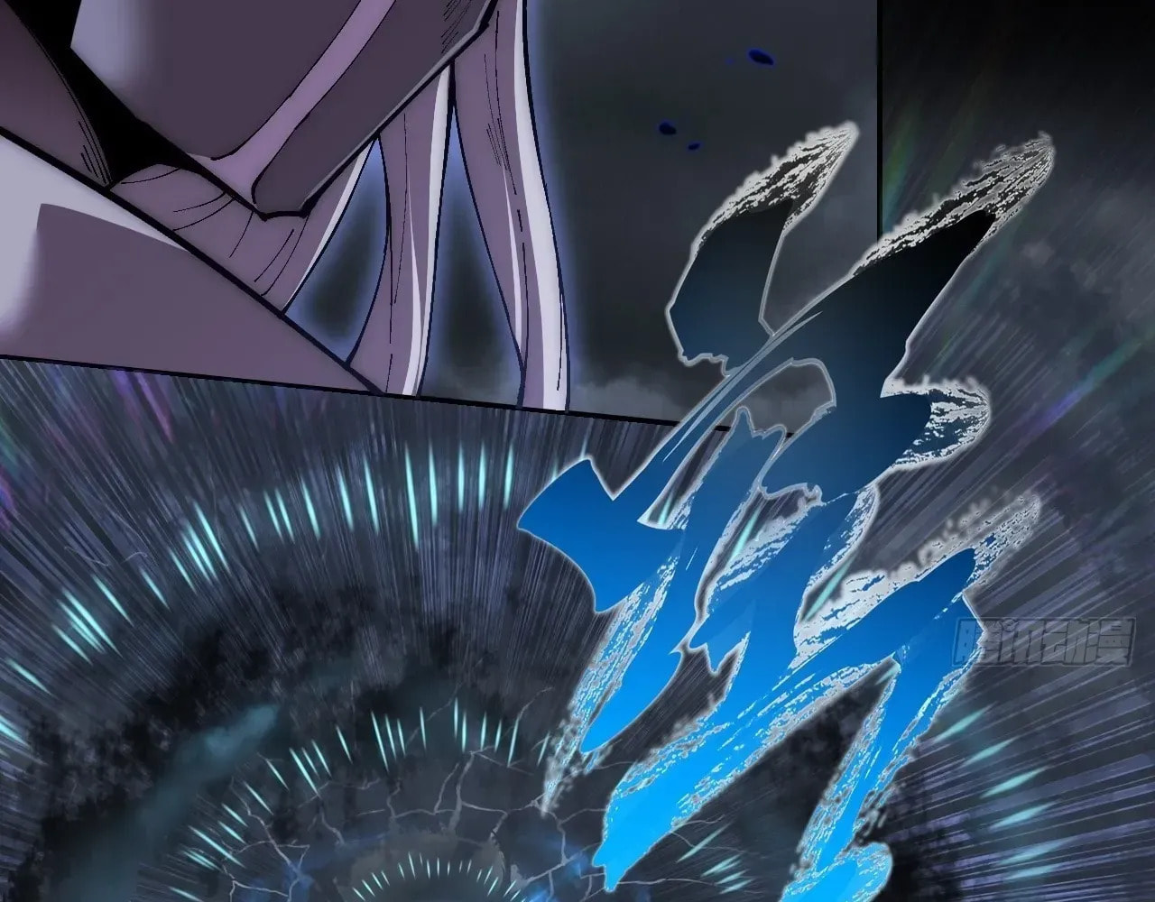 Read Sinister Immortal Path chapter 69 image 56 on Lezhin