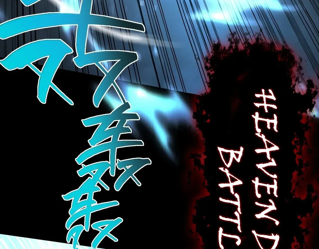 Read Sinister Immortal Path chapter 69 image 65 on Lezhin