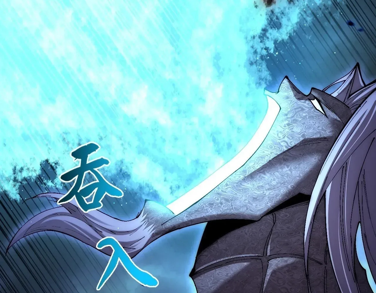 Read Sinister Immortal Path chapter 69 image 67 on Lezhin