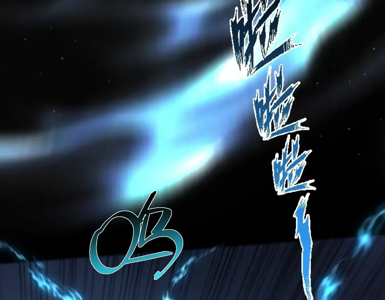 Read Sinister Immortal Path chapter 69 image 72 on Lezhin
