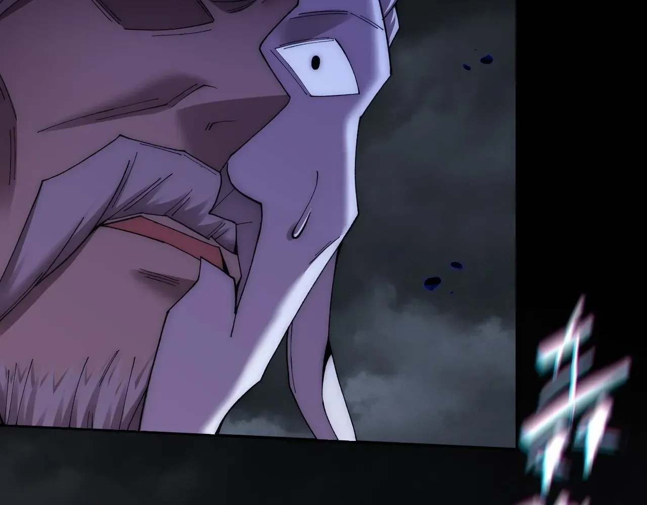 Read Sinister Immortal Path chapter 69 image 87 on Lezhin