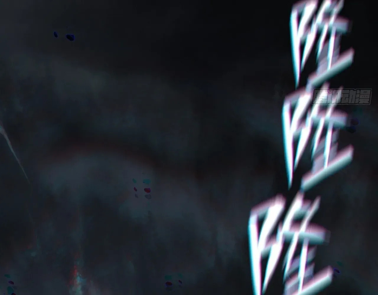 Read Sinister Immortal Path chapter 69 image 88 on Lezhin