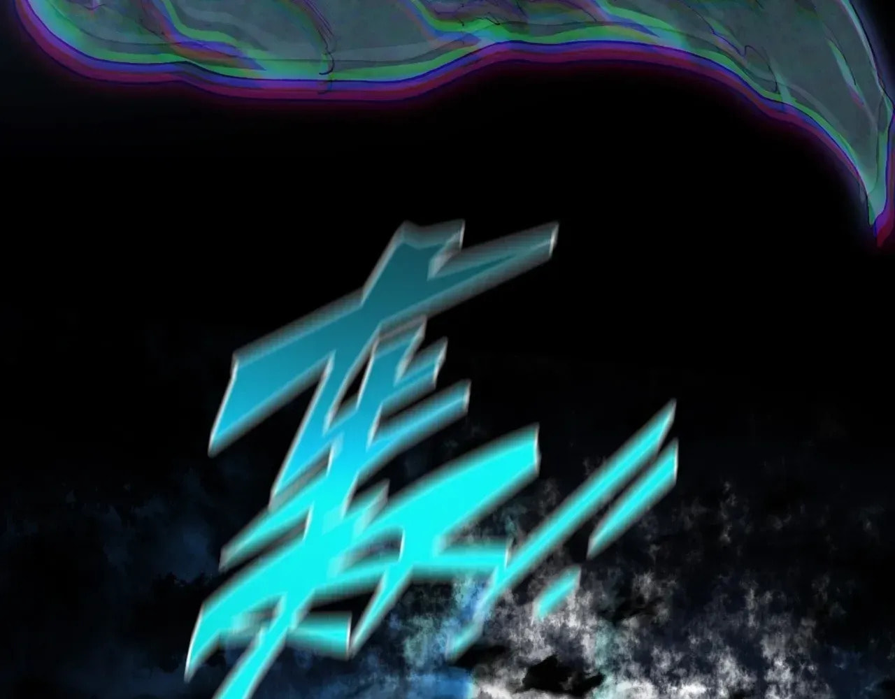 Read Sinister Immortal Path chapter 69 image 96 on Lezhin