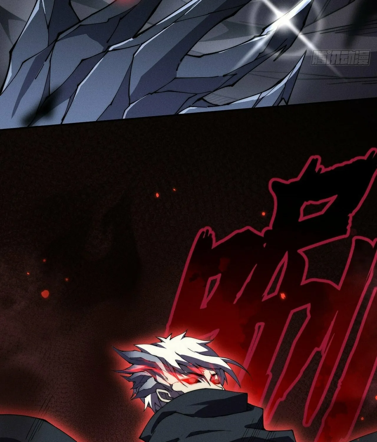 Read Sinister Immortal Path chapter 7 image 14 on Lezhin