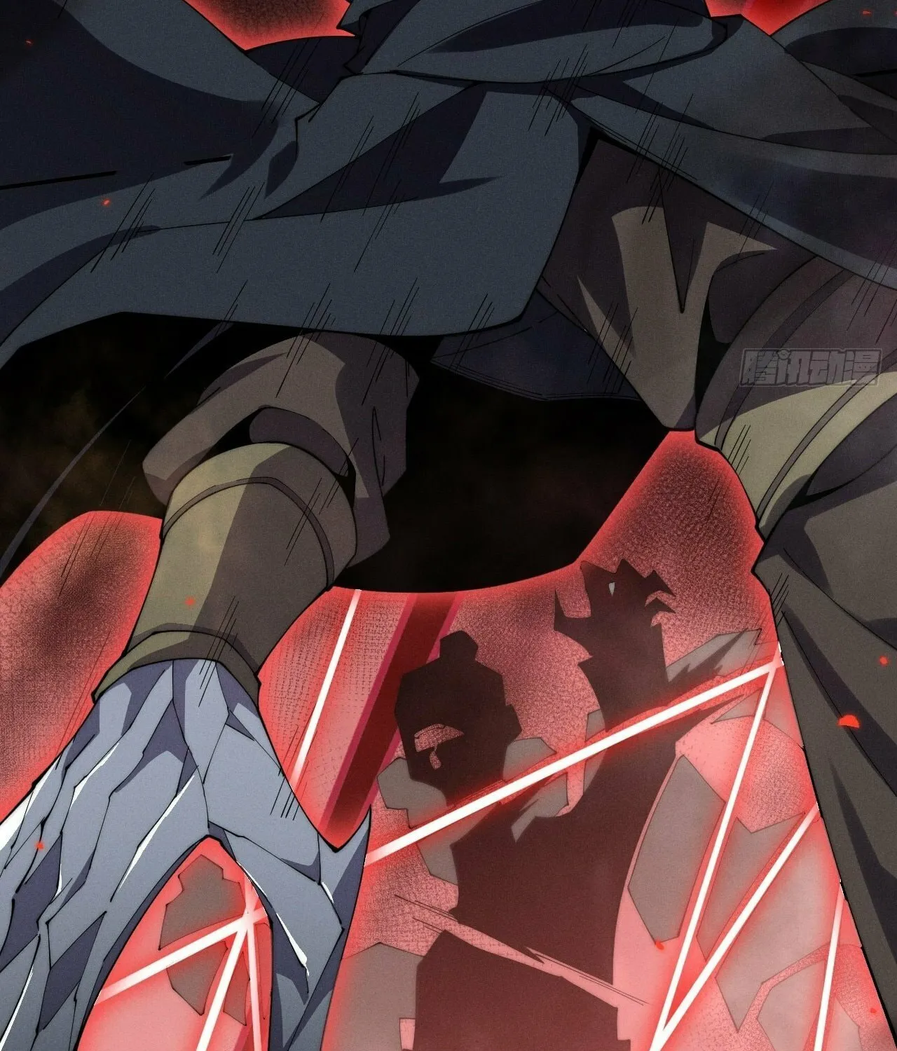 Read Sinister Immortal Path chapter 7 image 15 on Lezhin