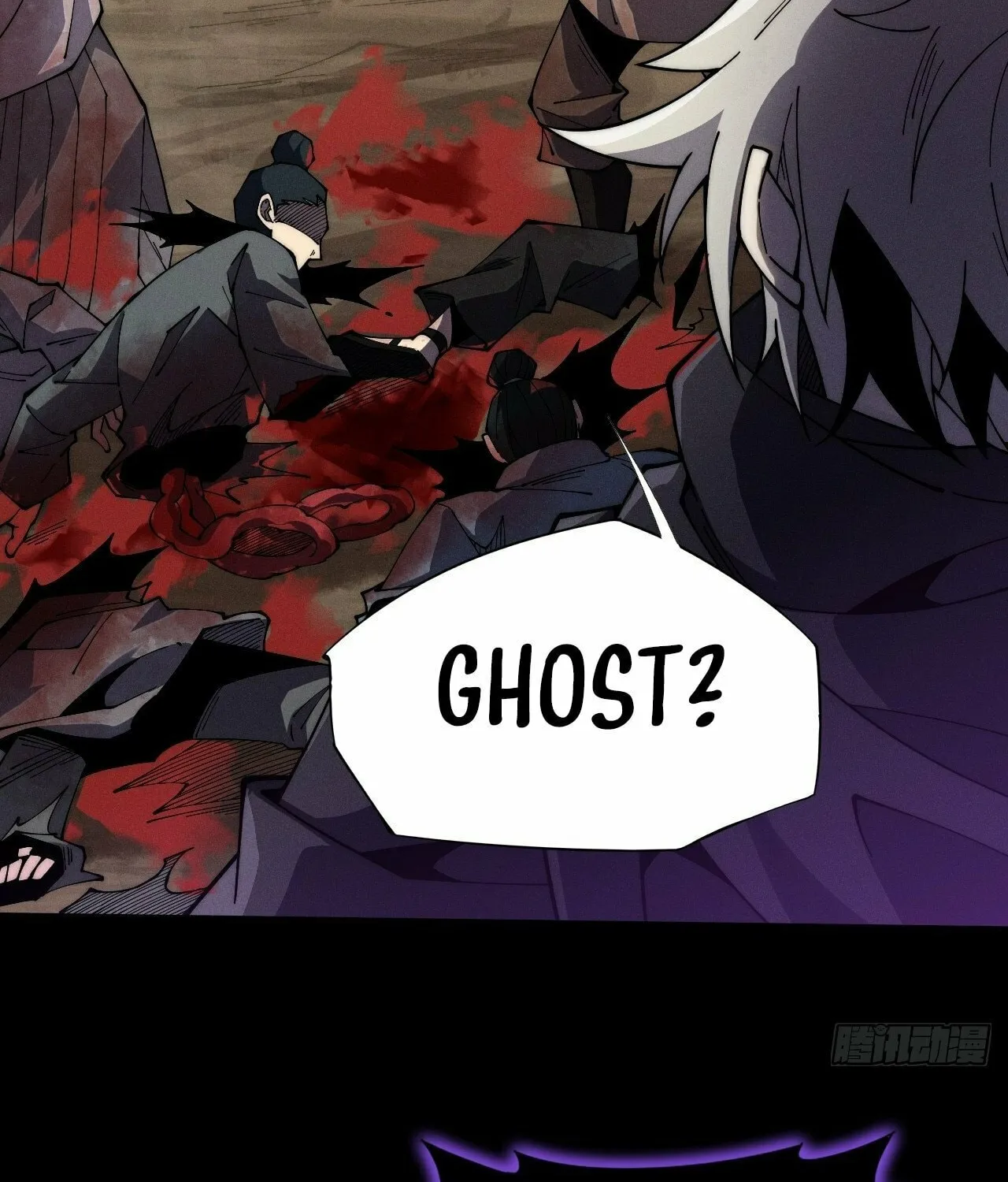 Read Sinister Immortal Path chapter 7 image 21 on Lezhin