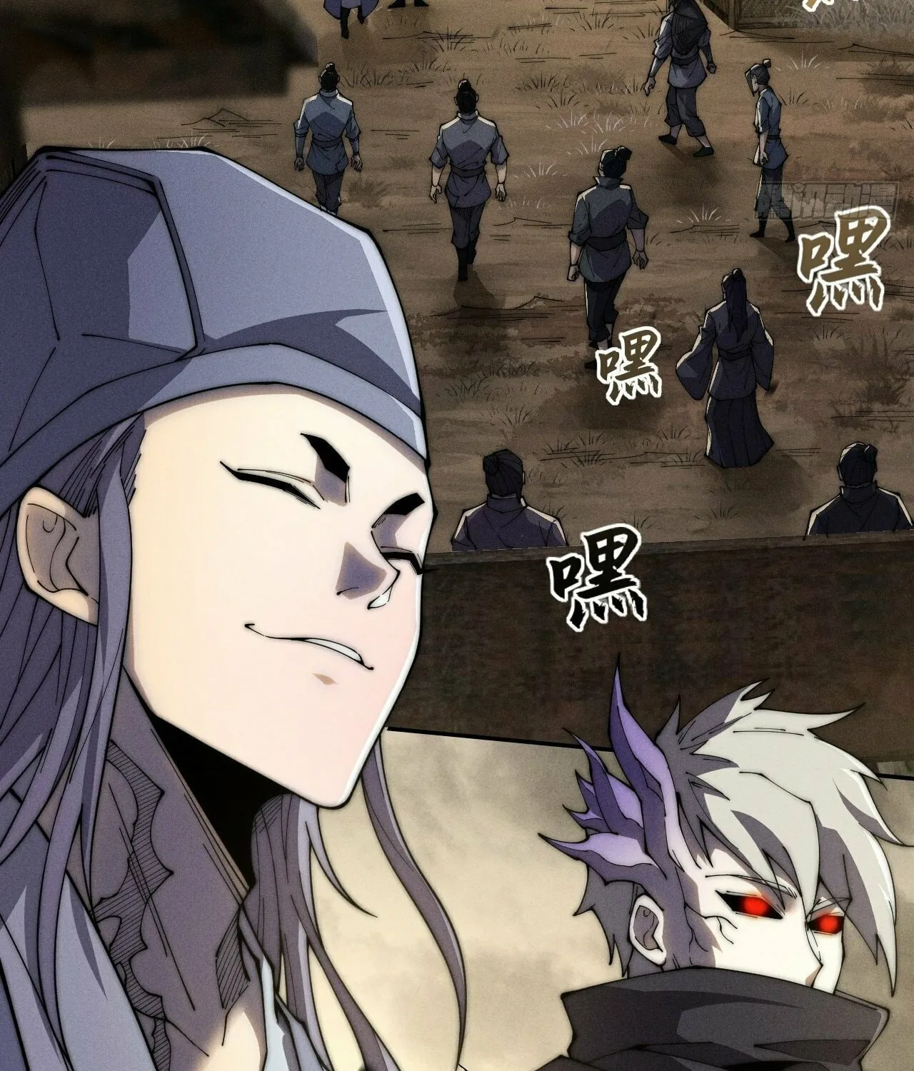 Read Sinister Immortal Path chapter 7 image 3 on Lezhin